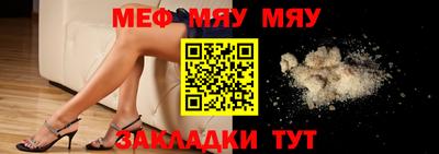 герыч Камышлов