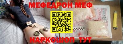 герыч Камышлов