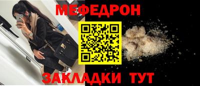 герыч Камышлов