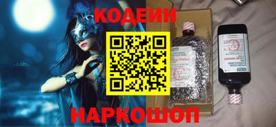 ECSTASY Кандалакша