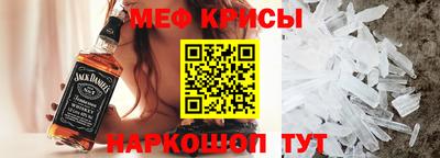 гашишное масло Канаш
