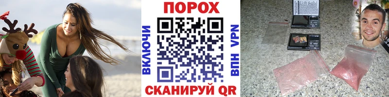 МЕТАМФЕТАМИН винт  Кулебаки 