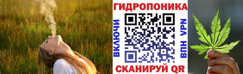 Шишки марихуана VHQ  дарнет шоп  кракен вход  Кулебаки 